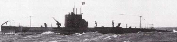 Подводная лодка «Argonauta»