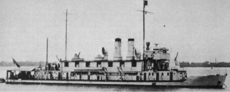 Канонерская лодка «Seta»