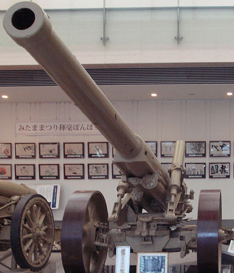 150-мм пушка Туре 89