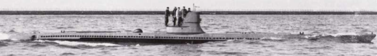 Подводная лодка «СМ-1»