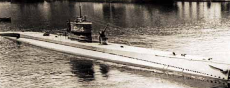 Подводная лодка «С-4»