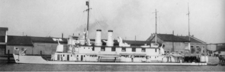 Канонерская лодка «Kataka»