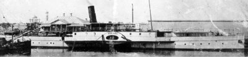 Сторожевой корабль «Мариуполь»