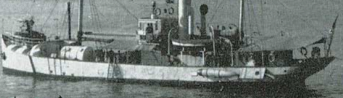 Корабль береговой обороны «Rimini» (G-16)