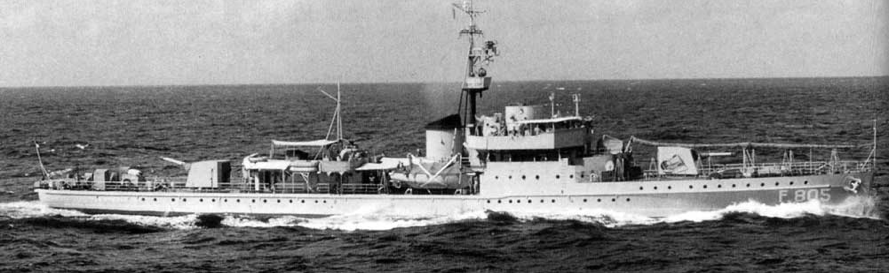 Канонерская лодка «К-3»