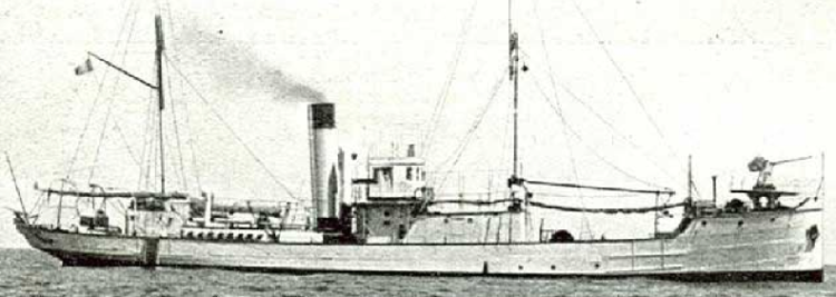 Корабль береговой обороны «Alula» (G-23)