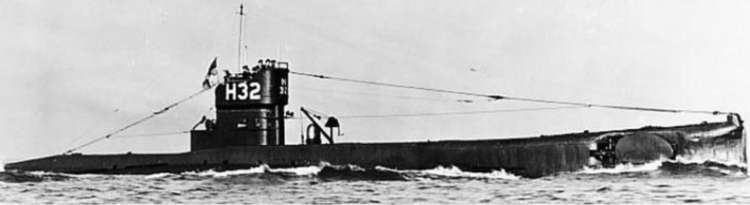 Подводная лодка «Н-32»