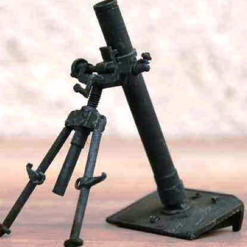 Миномет 10-cm Nebelwerfer 35