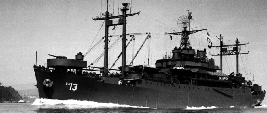 Штабной корабль «Panamint» (AGC-13)
