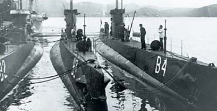 Подводные лодки «В-2», «В-3», «В-4»