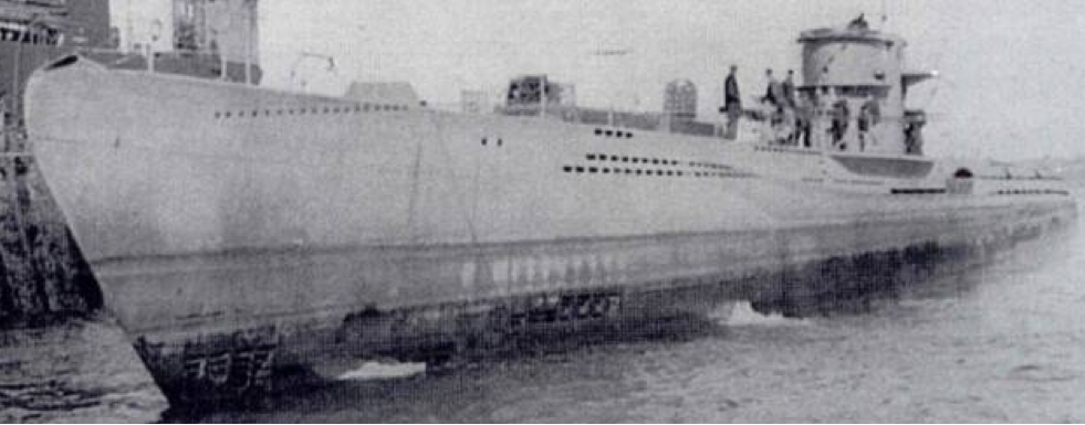 Подводная лодка «U-220»