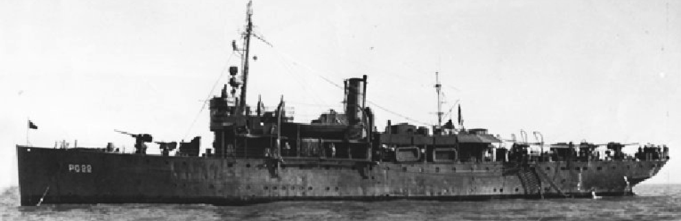 Канонерская лодка «Tulsa» (PG-22)