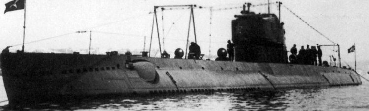 Подводная лодка «Д-4» (Спартаковец)