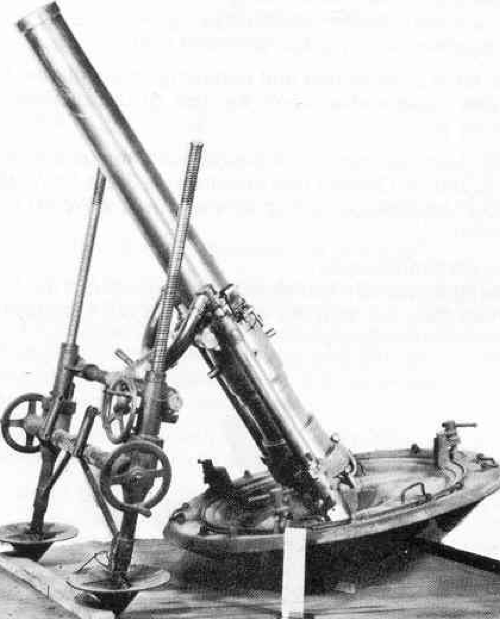 Миномет 15-cm Granatwerfer 43