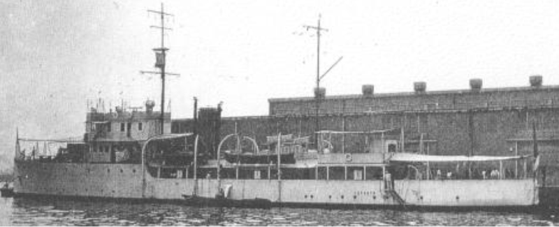 Канонерская лодка «Okitsu» (Lepanto)