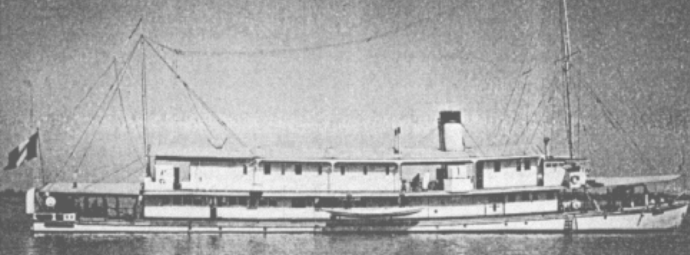 Канонерская лодка «Doudart de la Grée»