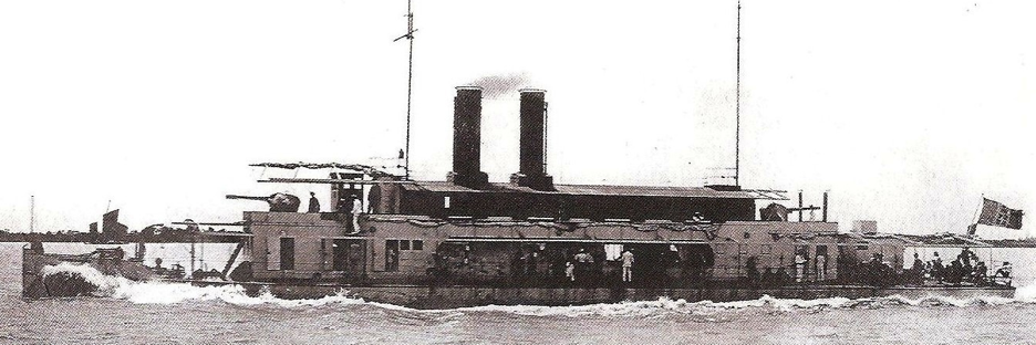 Канонерская лодка «Ermanno Carlotto»