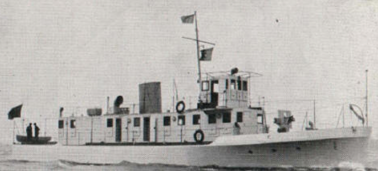 Речная канонерская лодка  типа «Thornycroft» №1