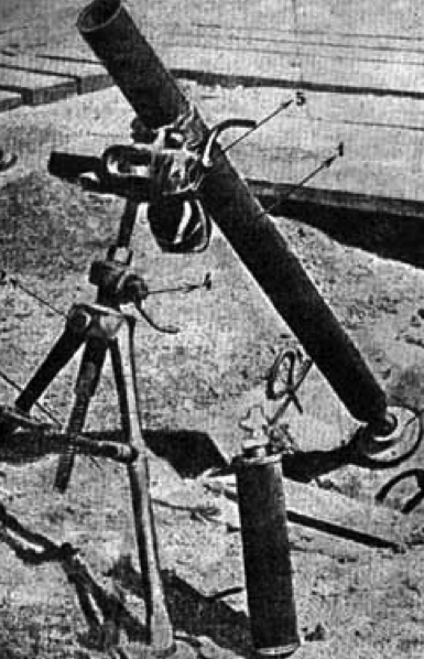 Миномет Moździerz wz. 1931 kal. 81-mm