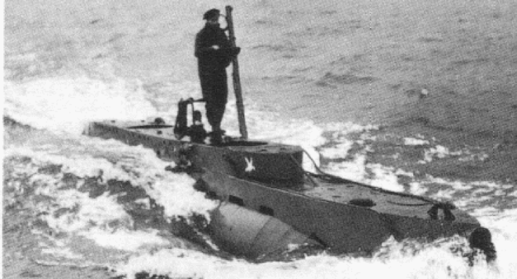 Подводная лодка «Х-25»