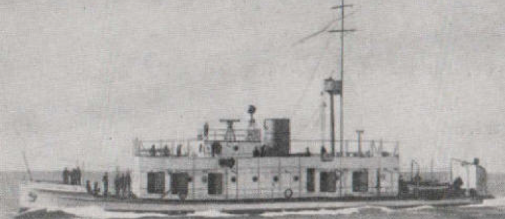Канонерская лодка «Cartagena»