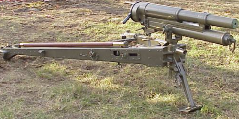 Полевая 37-мм пушка Туре-11