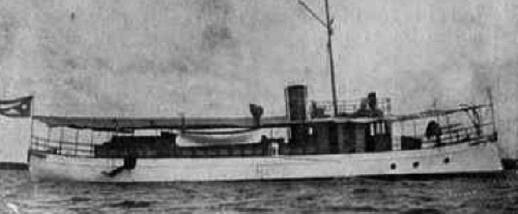 Канонерская лодка «Habana»