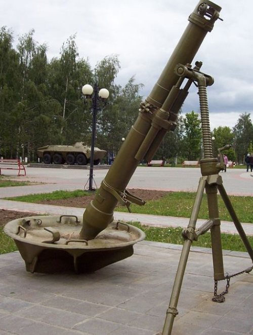 120-мм полковой миномет обр. 1943 г.