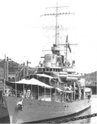 Канонерская лодка «Erie» (PG-50)