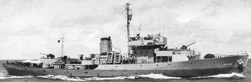 Канонерская лодка «Pert» (PG-95)