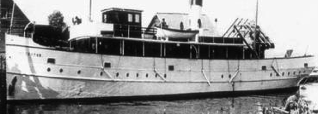 Канонерская лодка «Vanemuine» (Исса)