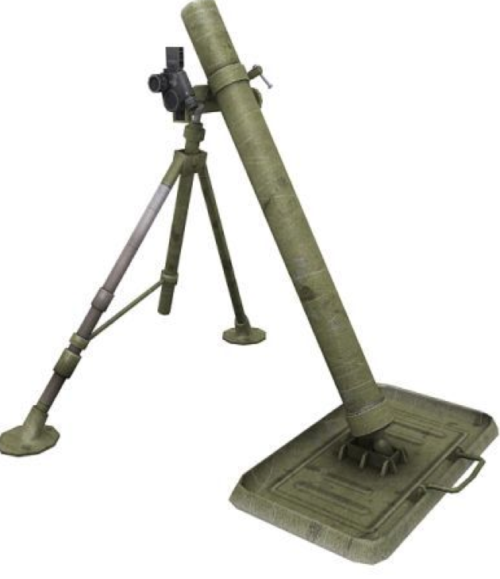 Миномет 81-mm Mortar M-1