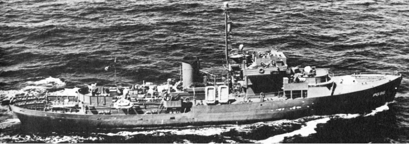 Канонерская лодка «Prudent» (PG-96)
