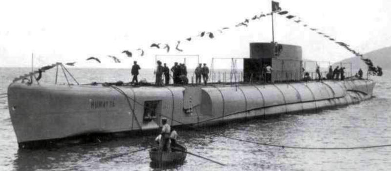 Подводная лодка «Humaita»