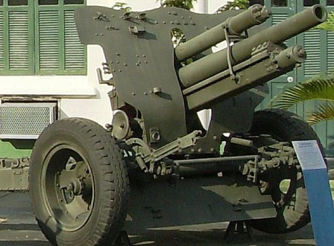 Полевая пушка 7.5 cm FK-18