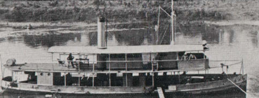 Канонерская лодка «Iquitos»