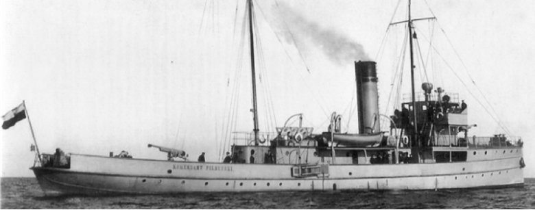 Канонерская лодка «General Haller» (Лунь)
