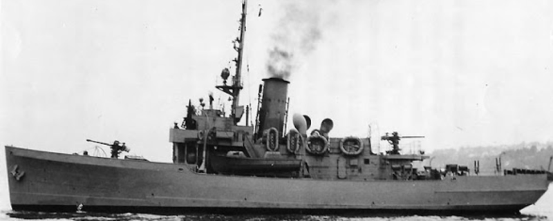 Корабль береговой охраны WPG-79 «Onondaga»