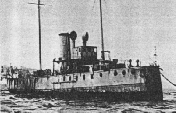 Канонерская лодка «Beira»
