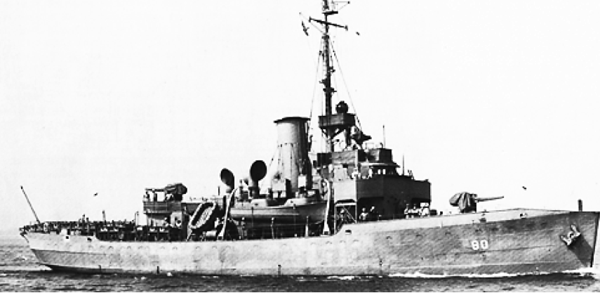Корабль береговой охраны WPG-80 «Tahoma»