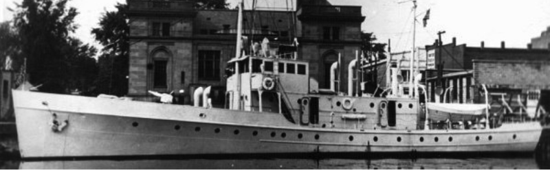 Корабль береговой охраны WPC-132 «Cartigan»