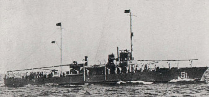 Канонерская лодка «Locotenent-Comandor Stihi Eugen» (Ахтуба)
