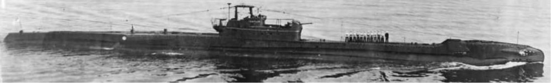Подводная лодка «Templar»