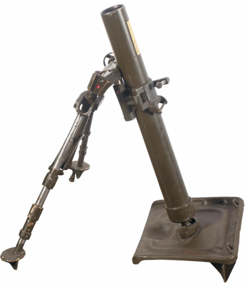 Миномет Type 99 81-mm
