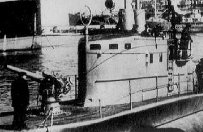 Подводная лодка «Reginaldo Giuliani»