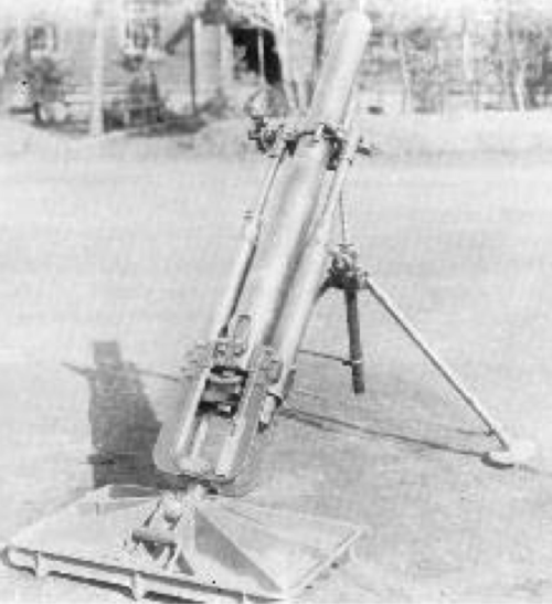 Миномет Type 94 90-mm