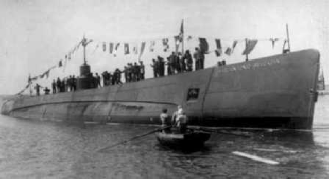 Подводная лодка «Marcantonio Bragadin»