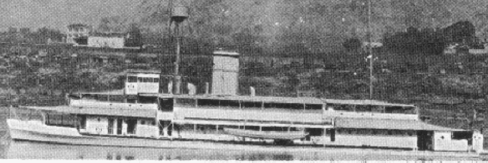 Канонерская лодка «Gannet»