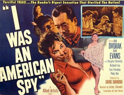 Я была американским шпионом