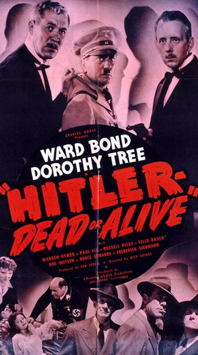 Гитлер - мертв или жив
